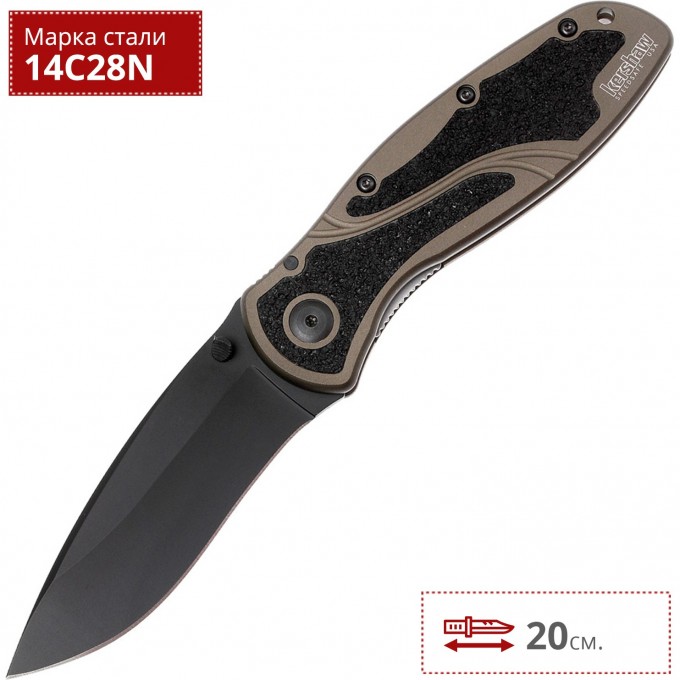 Нож KERSHAW 1670OLBLK OLIVE DRAB BLUR K1670OLBLK Нож KERSHAW 1670OLBLK OLIVE DRAB BLUR K1670OLBLK