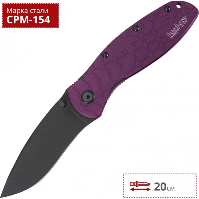 Нож KERSHAW 1670SPPR BLUR K1670SPPR Нож KERSHAW 1670SPPR BLUR K1670SPPR