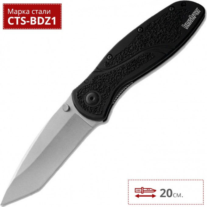 Нож KERSHAW 1670TBLKBDZ BLUR K1670TBLKBDZ Нож KERSHAW 1670TBLKBDZ BLUR K1670TBLKBDZ