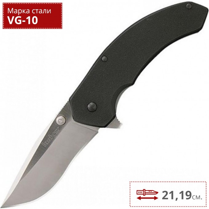 Нож KERSHAW 1750 LAHAR K1750 Нож KERSHAW 1750 LAHAR K1750