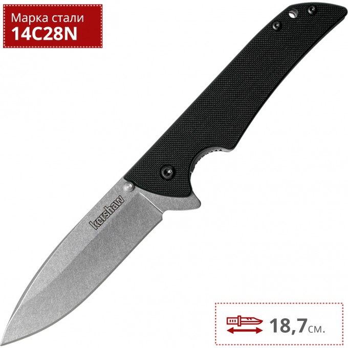 Нож KERSHAW 1760 SKYLINE K1760 Нож KERSHAW 1760 SKYLINE K1760