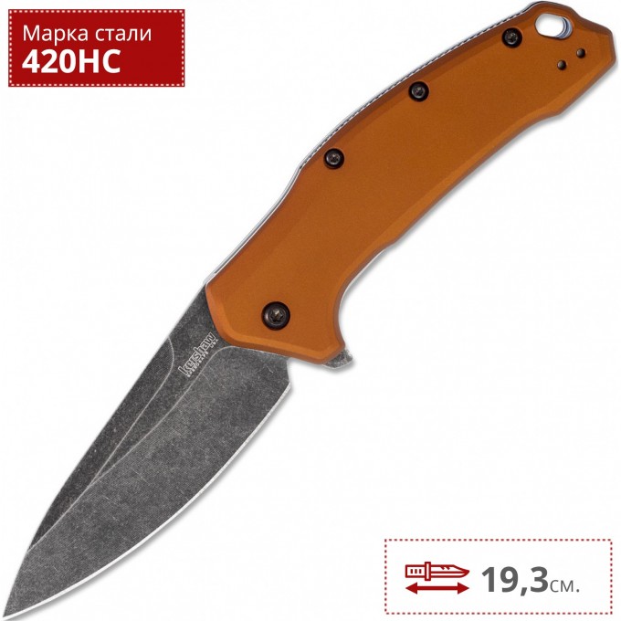 Нож KERSHAW 1776BRZBW LINK K1776BRZBW Нож KERSHAW 1776BRZBW LINK K1776BRZBW