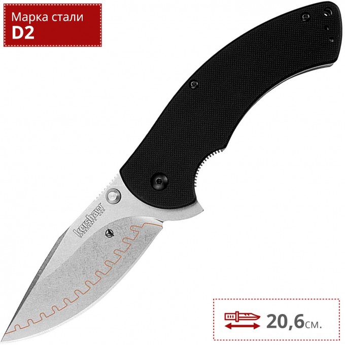 Нож KERSHAW 1780CB RAKE K1780CB Нож KERSHAW 1780CB RAKE K1780CB