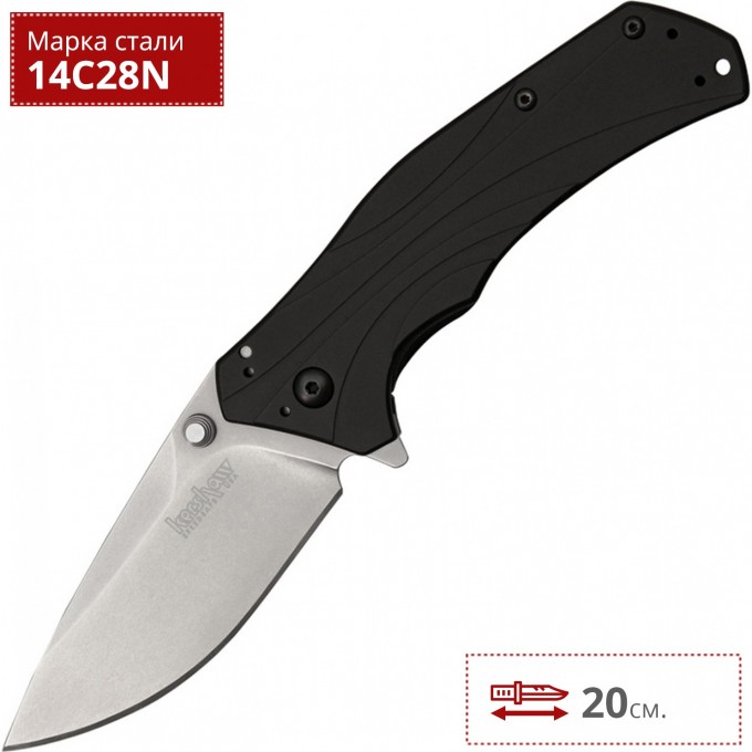 Нож KERSHAW 1870 KNOCKOUT K1870 Нож KERSHAW 1870 KNOCKOUT K1870