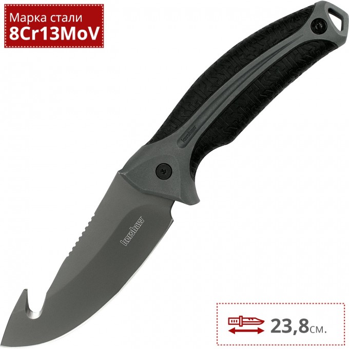 Нож KERSHAW 1896GH LONEROCK K1896GH Нож KERSHAW 1896GH LONEROCK K1896GH