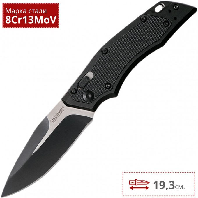 Нож KERSHAW 1905 INDUCTION K1905 Нож KERSHAW 1905 INDUCTION K1905