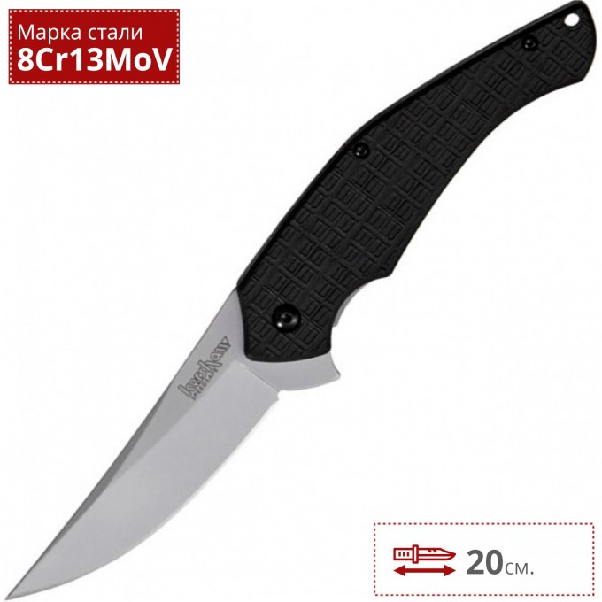 Нож KERSHAW 1930 ASSET K1930 Нож KERSHAW 1930 ASSET K1930