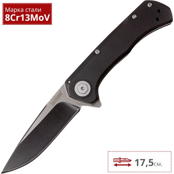 Нож KERSHAW 1955 SHOWTIME K1955 Нож KERSHAW 1955 SHOWTIME K1955