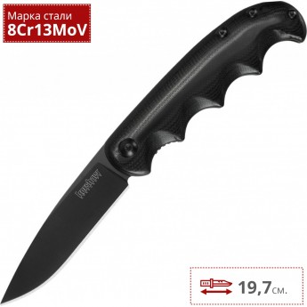 Нож KERSHAW 2340 AM-5