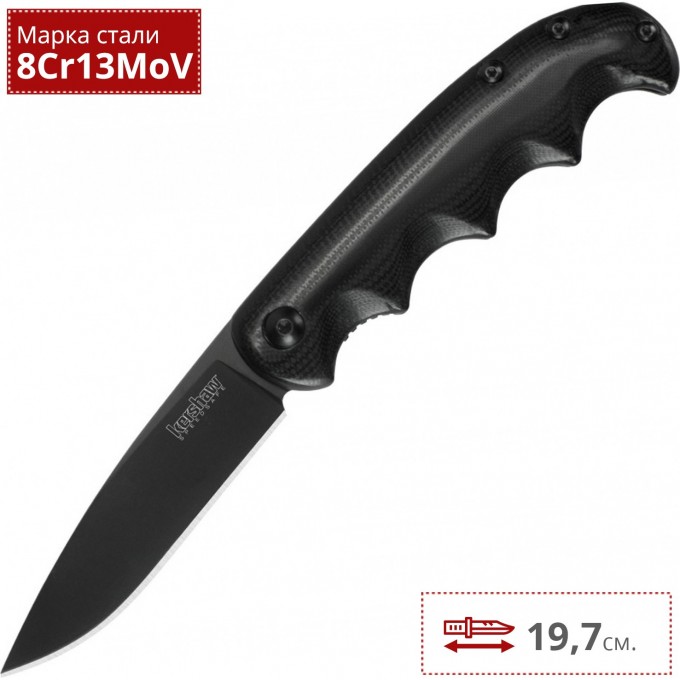 Нож KERSHAW 2340 AM-5 K2340 Нож KERSHAW 2340 AM-5 K2340