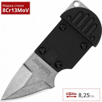 Нож KERSHAW 2345 AM-6
