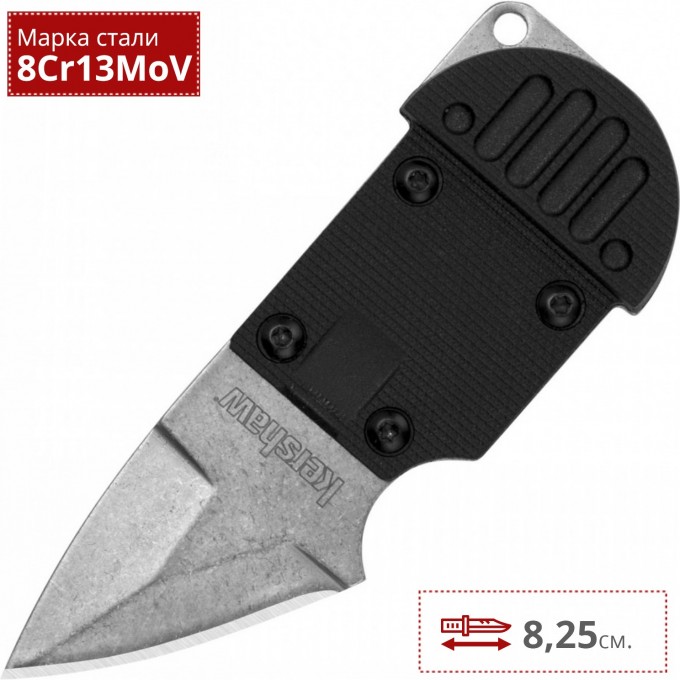 Нож KERSHAW 2345 AM-6 K2345 Нож KERSHAW 2345 AM-6 K2345