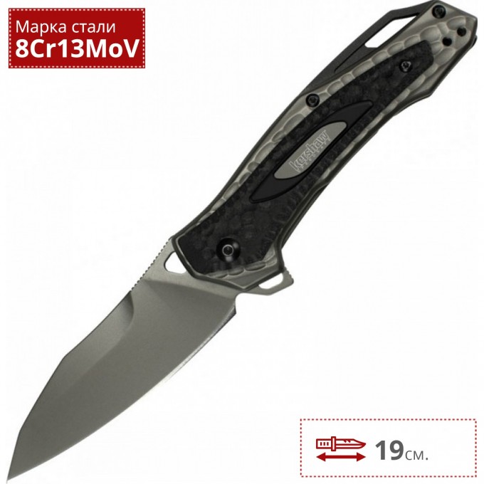 Нож KERSHAW 2460 VEDDER K2460 Нож KERSHAW 2460 VEDDER K2460