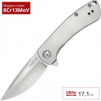 Нож KERSHAW 3470 PICO