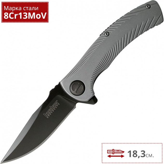 Нож KERSHAW 3490 SEGUIN K3490 Нож KERSHAW 3490 SEGUIN K3490