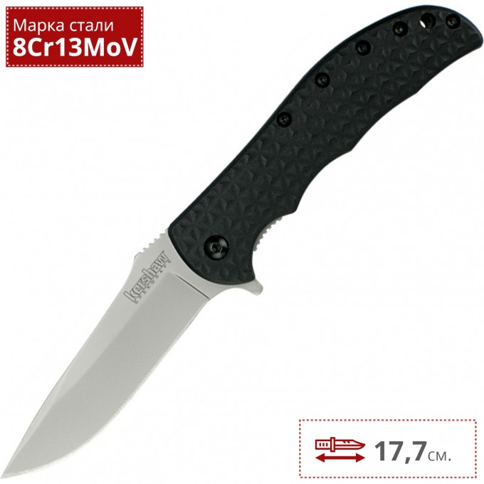 Нож KERSHAW 3650 VOLT II K3650 Нож KERSHAW 3650 VOLT II K3650