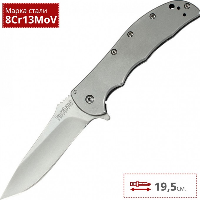 Нож KERSHAW 3655 VOLT SS K3655 Нож KERSHAW 3655 VOLT SS K3655
