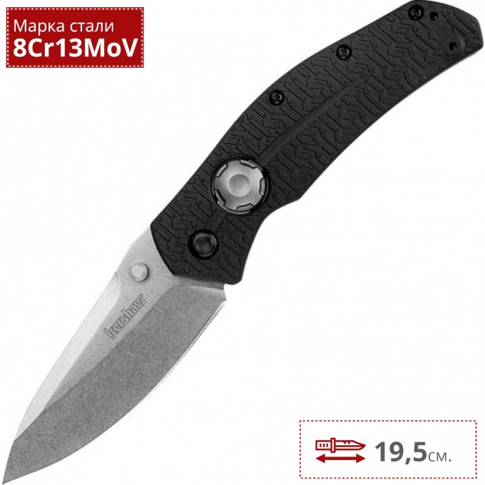 Нож KERSHAW 3812 THISTLE K3812 Нож KERSHAW 3812 THISTLE K3812