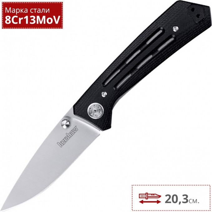 Нож KERSHAW 3830 INJECTION 3.5 K3830 Нож KERSHAW 3830 INJECTION 3.5 K3830