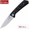 Нож KERSHAW 3830 INJECTION 3.5 K3830