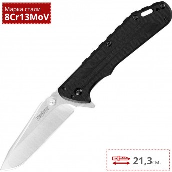 Нож KERSHAW 3880 THERMITE