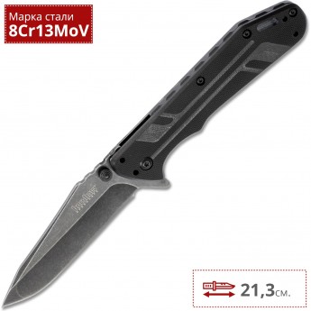 Нож KERSHAW 3880BW THERMITE