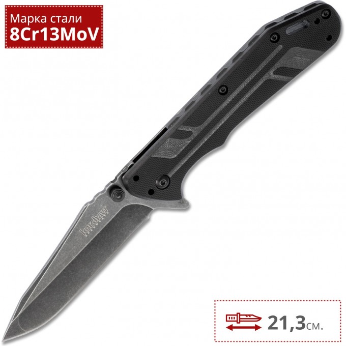 Нож KERSHAW 3880BW THERMITE K3880BW Нож KERSHAW 3880BW THERMITE K3880BW