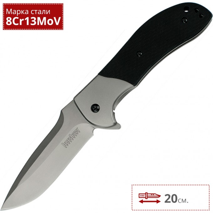 Нож KERSHAW 3890 SCRAMBLER K3890 Нож KERSHAW 3890 SCRAMBLER K3890