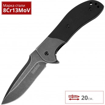 Нож KERSHAW 3890BW SCRAMBLER