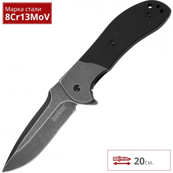 Нож KERSHAW 3890BW SCRAMBLER K3890BW Нож KERSHAW 3890BW SCRAMBLER K3890BW