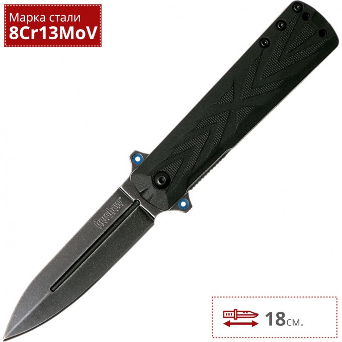 Нож KERSHAW 3960 BARSTOW K3960 Нож KERSHAW 3960 BARSTOW K3960