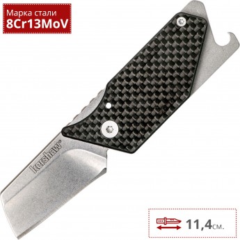 Нож KERSHAW 4036CF PUB