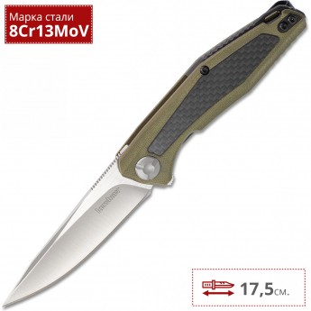 Нож KERSHAW 4037OL ATMOS