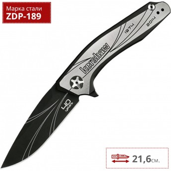 Нож KERSHAW 4040 40-th ANNIVERSARY RUBY