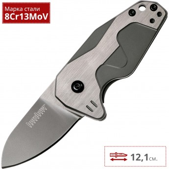 Нож KERSHAW 5515 HOPS