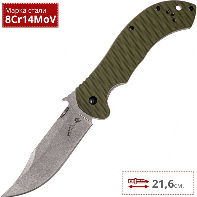 Нож KERSHAW 6030 CQC-10K K6030 Нож KERSHAW 6030 CQC-10K K6030