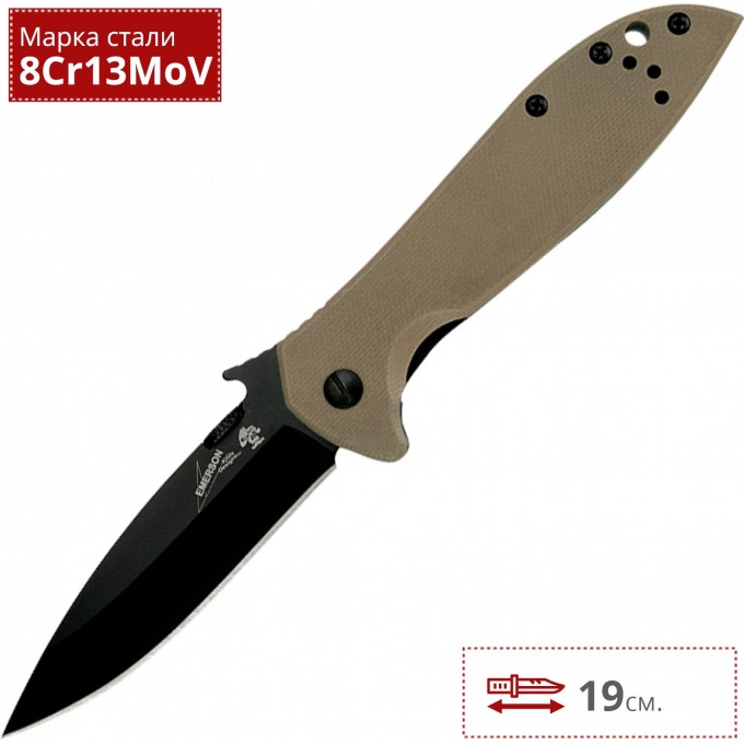 Нож KERSHAW 6054BRNBLK CQC-4K K6054BRNBLK Нож KERSHAW 6054BRNBLK CQC-4K K6054BRNBLK