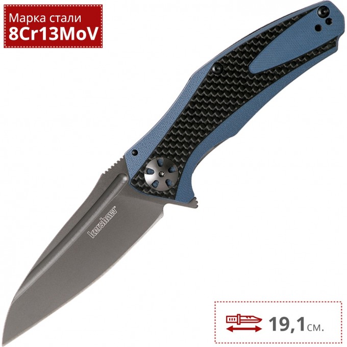 Нож KERSHAW 7007CF NATRIX K7007CF Нож KERSHAW 7007CF NATRIX K7007CF