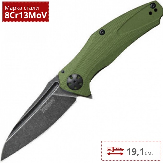 Нож KERSHAW 7007OLBW NATRIX K7007OLBW Нож KERSHAW 7007OLBW NATRIX K7007OLBW