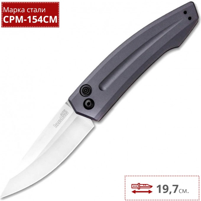 Нож KERSHAW 7200GRYSW LAUNCH 2 K7200GRYSW Нож KERSHAW 7200GRYSW LAUNCH 2 K7200GRYSW