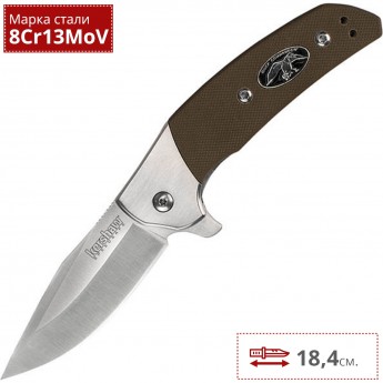 Нож KERSHAW 7402DC RAYNE