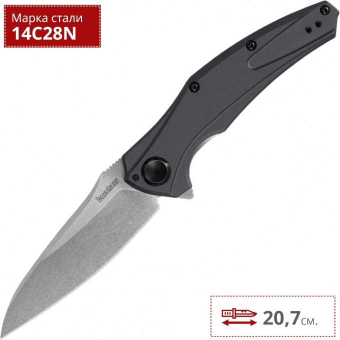 Нож KERSHAW 7777 BAREKNUCKLE K7777 Нож KERSHAW 7777 BAREKNUCKLE K7777
