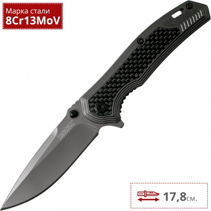 Нож KERSHAW 8310 FRINGE K8310 Нож KERSHAW 8310 FRINGE K8310