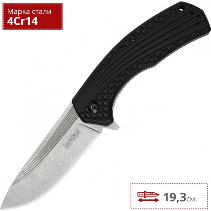 Нож KERSHAW 8600 PORTAL K8600 Нож KERSHAW 8600 PORTAL K8600