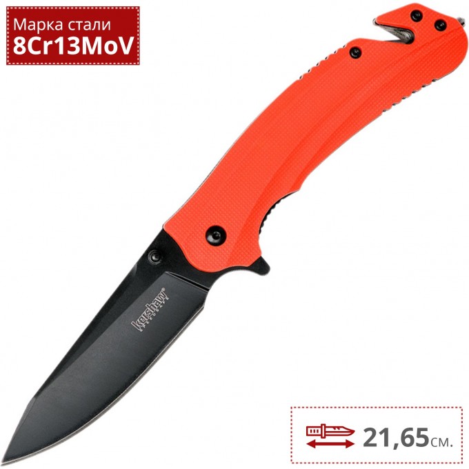 Нож KERSHAW 8650 BARRICADE K8650 Нож KERSHAW 8650 BARRICADE K8650