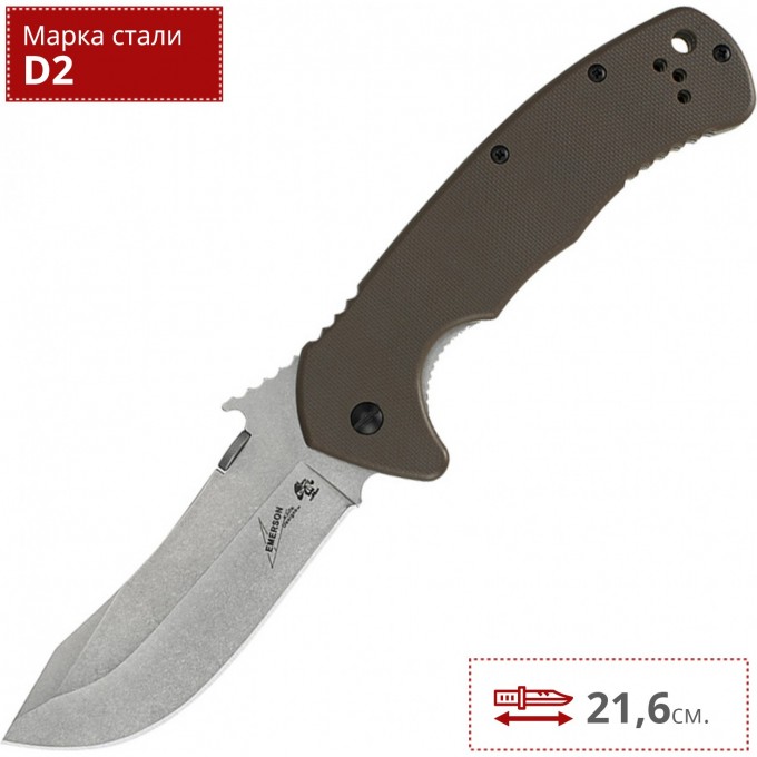 Нож KERSHAW CQC-11K K6031D2 Нож KERSHAW CQC-11K K6031D2