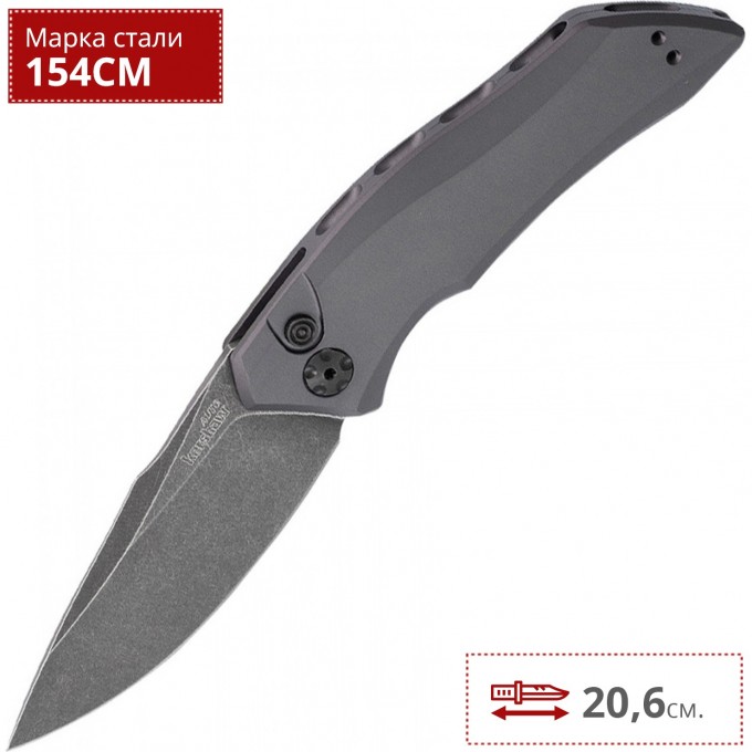 Нож KERSHAW LAUNCH 1 K7100GRYBW Нож KERSHAW LAUNCH 1 K7100GRYBW