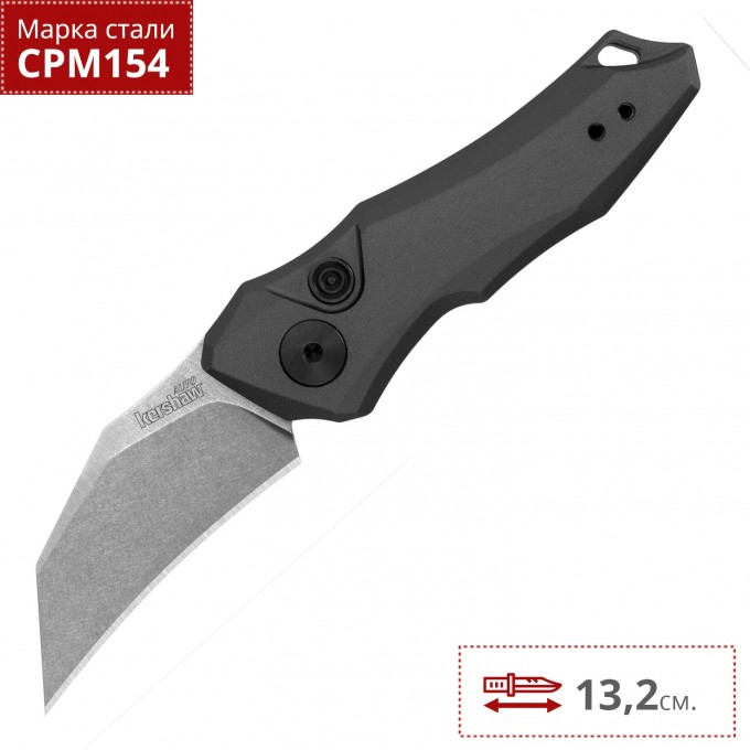 Нож KERSHAW LAUNCH K7350 Нож KERSHAW LAUNCH K7350