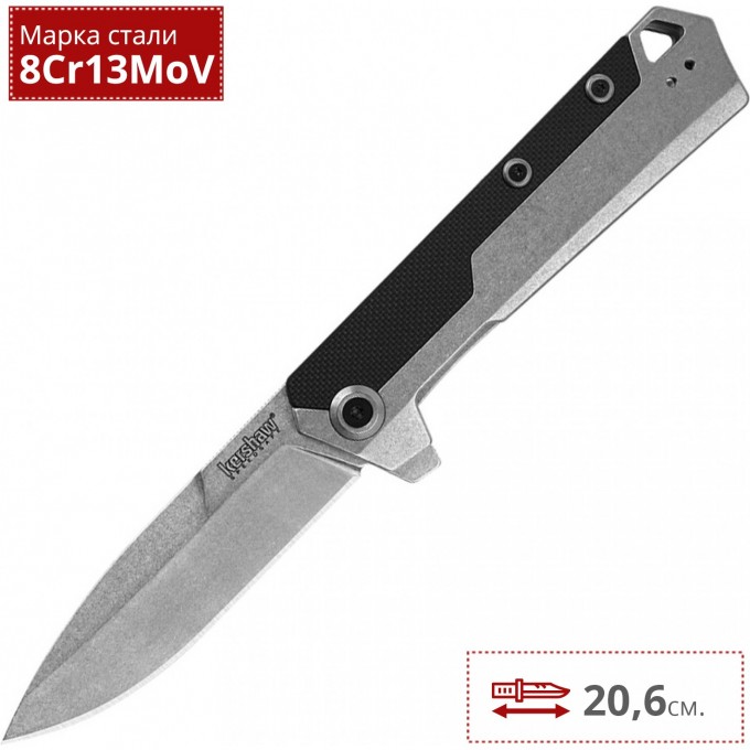 Нож KERSHAW OBLIVION K3860 Нож KERSHAW OBLIVION K3860