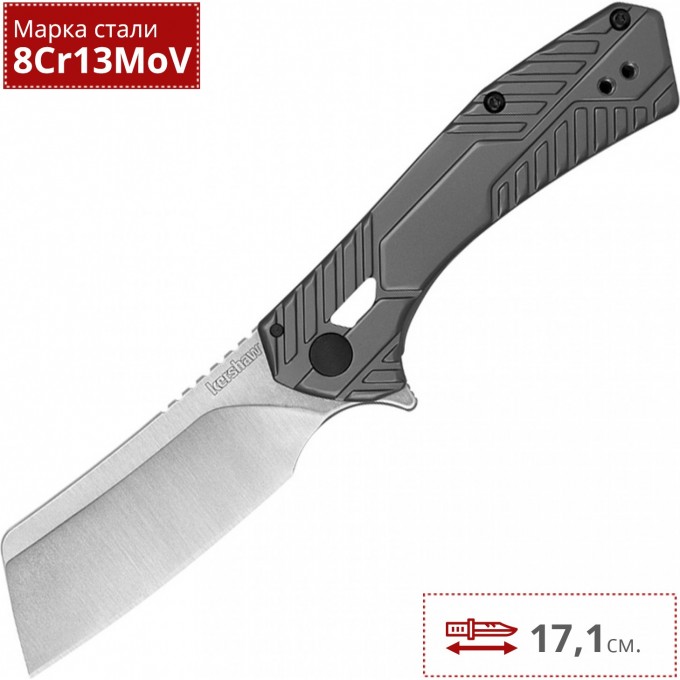 Нож KERSHAW STATIC K3445 Нож KERSHAW STATIC K3445